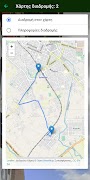 Smarta2 screenshot 2