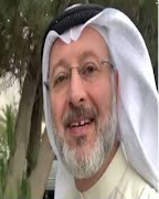 تربية الابناء - للدكتور جاسم المطوع بدون نت imagem de tela 4