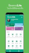 پوستر BeverestLife