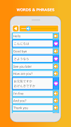برنامه‌نما Learn Japanese Speak Language عکس از صفحه