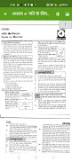 Class 11 Physics Notes Hindi スクリーンショット 3