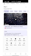 Wuzz Browser скриншот 2