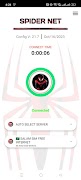 SPIDER NET screenshot 3