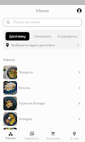 BELYAEFF GROUP - доставка еды ảnh chụp màn hình 1