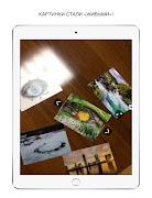 ARinBOX スクリーンショット 4