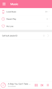 音乐播放器 स्क्रीनशॉट 4