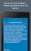VUSK screenshot 2
