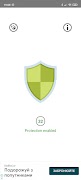 5G Blocker Screenshot 2