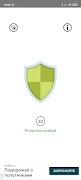 5G Blocker screenshot 2