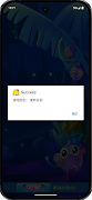 Fruit Link screenshot 2