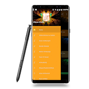 پوستر AlQuran-Murottal 30 Juz