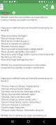 METHALI スクリーンショット 1