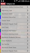 Damini Kitchenware poster