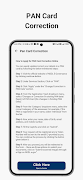 Guide for PAN Card Correction Screenshot 2