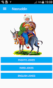 Mullah Nasruddin 海报