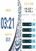 برنامه‌نما Azaantime Iqamath Countdown عکس از صفحه