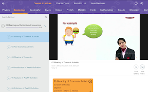 برنامهنما Global Arena عکس از صفحه