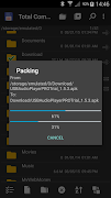 Total Commander - file manager 截图 3