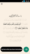 Baqarah 截图 6