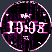 Matrix Animated Watch Face スクリーンショット 7