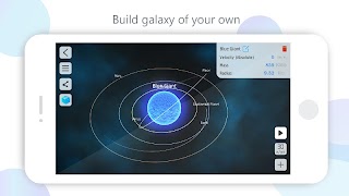 Physics Lab screenshot 3