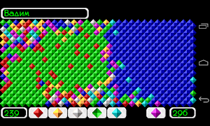 Filler classic screenshot 1