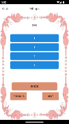 2nd Grade Math Worksheets 포스터