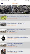 Overmeer скриншот 2
