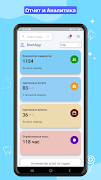 DentApp ảnh chụp màn hình 4