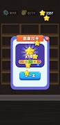 Dessert Connect imagem de tela 2