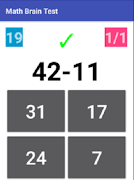 Math Brain Test ภาพหน้าจอ 2