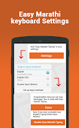 Marathi Keyboard & Typing - Ko imagem de tela 1