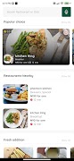 TripChow स्क्रीनशॉट 1