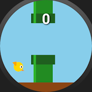 Sky Bird ภาพหน้าจอ 1