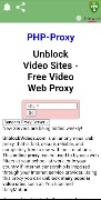 Proxy VPN 포스터