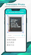 OCR Scanner: Image to Text Screenshot 7