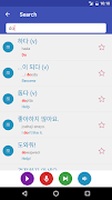 Learn Korean Screenshot 4
