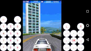 Memulator Pro скриншот 6