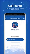 برنامه‌نما Call Details: Call History Of  عکس از صفحه