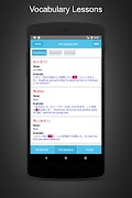 JLPT Learn & Test capture d'écran 2