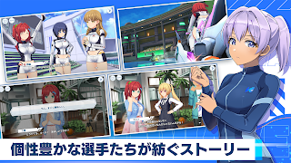 ドルフィンウェーブ(ドルウェブ) screenshot 3