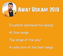 Awat 2019 poster