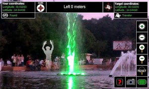 برنامه‌نما Alien Lights عکس از صفحه