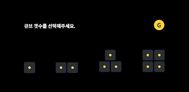 PINGPONG Robot Maker Coding โปสเตอร์