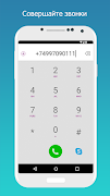 YouMagic + screenshot 2