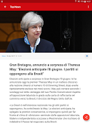 Leggo تصوير الشاشة 7