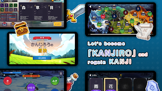 Adventure of Kanjiro Chapter 1 截图 5