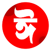 ikon Dainik Ishan