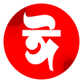 Dainik Ishan