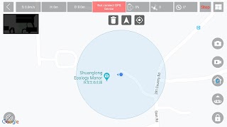 برنامه‌نما HF GPS عکس از صفحه